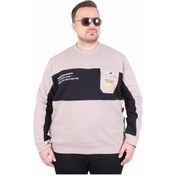 Resim Mocgrande Büyük Beden Bisiklet Yaka Cepli Sweat Double Face Pike 25702 Bej Bej 