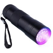 Resim Ultraviole Para Kontrol Işığı Watton Wt-302 - Watton Watton Watton 