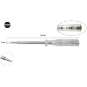 Resim Genel Markalar Kontrol Kalemi (BÜYÜK)-187 Mm 