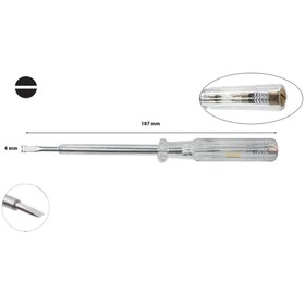 Resim Genel Markalar Kontrol Kalemi (BÜYÜK)-187 Mm 