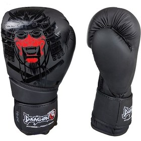 Resim Dragon 30128-P Yakuza Boks Eldiveni 