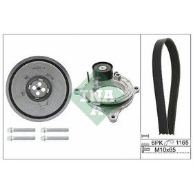 Resim Ina 529048820 Kanallı Kayıs Setı Bmw B46 B48 F20 F22 F30 F32 F36 11232393068-11238648396-11238650996 