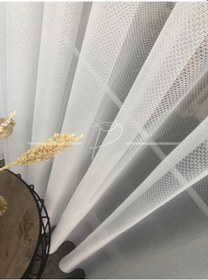 Resim Tül Perde Örme Kumaş Karınca Desen 2 Renk Seçeneği Çok Renkli 