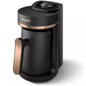 Resim Philips HDA150 PHILIPS 5000 SERIES SİYAH BAKIR TÜRK KAHVESİ MAKİNESİ 