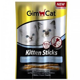 Resim Gimcat Sticks Kitten Hindili Kedi Ödül Çubuğu 1 Adet 3x3 Gr 