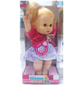 Resim Türkçe Konuşan Zeynep Et Bebek 40 Cm 