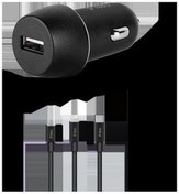 Resim Store SmartCharger 2.1A Araç Şarj Aleti ve Trio Kablo Siyah - 2CKS20TS Yeni Model 542167 