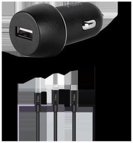 Resim Store SmartCharger 2.1A Araç Şarj Aleti ve Trio Kablo Siyah - 2CKS20TS Yeni Model 542167 