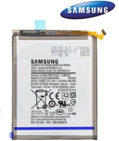 Resim Samsung A30-A50 Eb-Ba505Abu Batarya Pil 