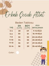 Resim MOSTESS Erkek Çocuk Desenli Çocuk Atleti 3 Lü Paket Pamuk Üretim 