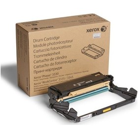 Resim Xerox 101R00555 Phaser 3330-3335-3345 Drum Imaging Kit 30.000 Sa 