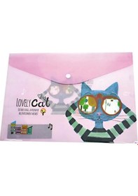 Resim Unick Color Lovely Cars Çıt Çıt Dosya 4209 