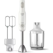 Resim Philips Beyaz Mutfak Robotu Seti Çok Amaçlı Blender Set Beyaz Plastik Modern 