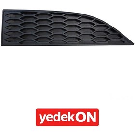 Resim Karlık Izgarası Actros Mp3 İç Sol - A9438851222 [MB50.5540.Y] - A9438851222 
