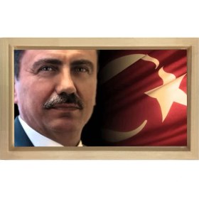 Resim Deniz Çerçeve Sayın:muhsin Yazıcıoğlu Tablosu-Naturel Ahşap Çerçeve - 100 x 200 cm 