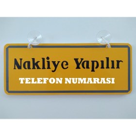 Resim DNZSM Dekor Plaka Sarı - Nakliye Yapılır (25X12CM) Vantuzlu, Nakliyeci Dekor Levha, Dekor Plaka 