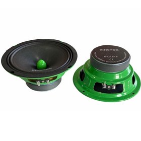 Kingvox Kv - 1616 Ns 800 Watt 16 Cm Profesyonel Midrange Hoparlör