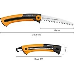 Resim 123870 Xtract SW73 Budama Testeresi 
