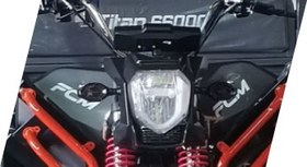 Resim FCM TITAN 66000 ÜÇ TEKERLİ KASALI ELEKTRİKLİ 