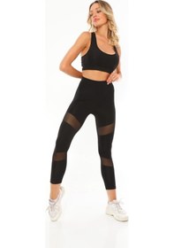 Resim Bonbonetti Chocolate Baby & Kids Kadın Siyah Çif Tül Yüksek Bel Spor Tayt SiYAH 