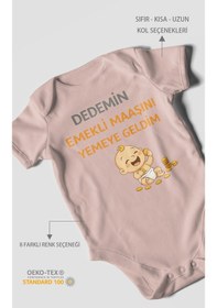 Resim Morivokids Dedemden Kısa Kollu Bebek Body %100 Pamuk Pastel Pembe 