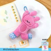 Resim Silver1 Zarif Anti-Kayıp Araba Anahtarlık Okul Çantası Çekicilik Bebek Yaratıcı Erkek ve Kadın Çift Yıldız Ayı Anahtarlık (Yurt Dışından) 