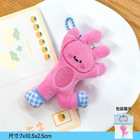 Resim Silver1 Zarif Anti-Kayıp Araba Anahtarlık Okul Çantası Çekicilik Bebek Yaratıcı Erkek ve Kadın Çift Yıldız Ayı Anahtarlık (Yurt Dışından) 