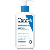 Resim Cerave Nemlendirici Losyon 236 ml 