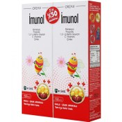 Resim Orzax Imunol Şurup 2 si %50 İndirimli 150+150 ml 