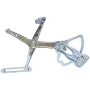 Resim Mercedes E Class W210 Cam Krikosu Ön Sol Motorsuz-2107201146 463658593 