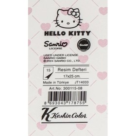 Resim Hello Kitty Dekomus Ile Lisanslı Hello Kıtty "tekli" Resim Defteri 17*24 cm 15 Yaprak 