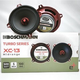 Resim Boschmann Xc-13 Turbo Oto Midrange 13cm 500 Watt 2 Adet 