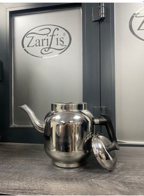 Resim Zarif İş Demlik No4 Gümüş 