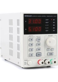 Resim Korad Ka3005D Power Supply 30V 5A Dc Güç Kaynağı (474893897) 