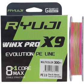 Resim Ryuji Winx Pro X9 300mt 0.18mm İp Misina Multi Color 