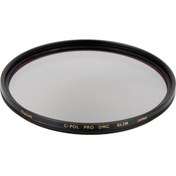 Resim Daisee 55 MM C-POL PRO DMC Slim CPL Polarize Filtre 