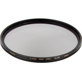 Resim Daisee 55 MM C-POL PRO DMC Slim CPL Polarize Filtre 