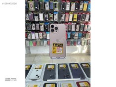 Resim Apple iPhone 16 Pro Max İkinci El YD | 256 GB | Çöl Titanyum İkinci El İPHONE 16 PROMAX 256 GB SIFIR GİBİ HATASIZ