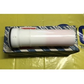 Resim Croma Benzin Depo Şamandirasi 82437926 