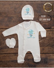 Resim yzc home size dair... E07 T Ekru Renk Isme Özel Isimli Baskılı Bebek Tulum Şapka Eldiven Set Hastane Çıkışı 