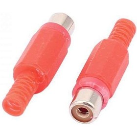 Resim Tos Fiş Plastik Dişi Kırmızı 5023 