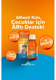 Resim Arwell Kids Beta Glukan Vitamin Ve Mineral İçeren Sıvı Takviye Edici Gıda 200 Ml 2 Adet 