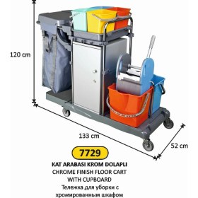 Resim Arı Metal Kat Arabası Krom Dolaplı Smart KA805SK 