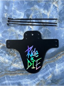 Resim shop Hologramlı Bisiklet Çamurluğu 