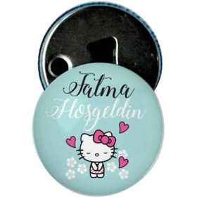 Resim Famous Bebek Şekeri Magnet Bebek Mevlüt Hediyelik Isimli Kapak Açacak (434856185) 