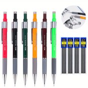 Resim Yaratıcı Mekanik Kurşun Kalem 0.5/0.7mm Değiştirilebilir Kurşun Ofis Yazı Sanat Boyama Araçları Malzemeleri Kırtasiye (2 kalem + 4 kutu kurşun + 1 silgi) 
