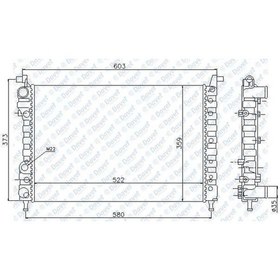 Resim Motor Su Radyatoru Palio 1,2I/1,4I/1,6I 1996- Manuel 504607940 
