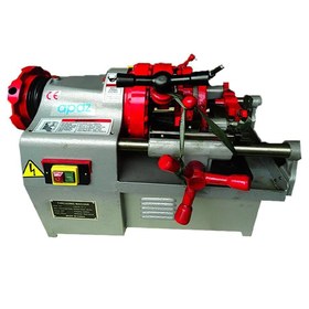 Resim Apaz P50 Elektrikli Tezgah Tipi Pafta Makinesi 1/2-2'' 