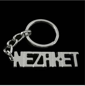 Resim Techmrt Nezaket İsimli Anahtarlık- 