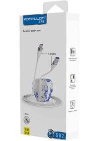 Resim Muratech Konfulon S82 Seramik Uçlu Micro Usb Kablo 1m 3.1a - Siyah 